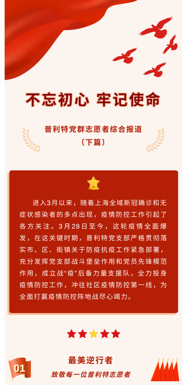 ����ʱ���Լ�����ս���ߡ�һ������ɫ