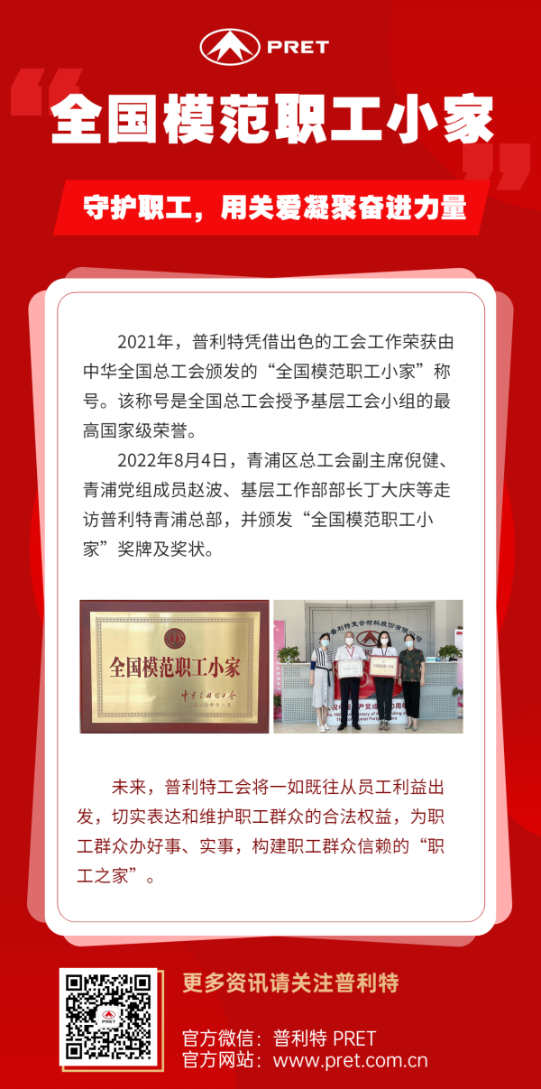 �½�����������ٻ�����ģ��С�ҡ��ƺ�