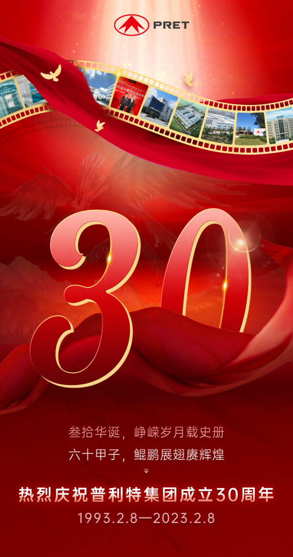 ������ף�½���������Ž���30����