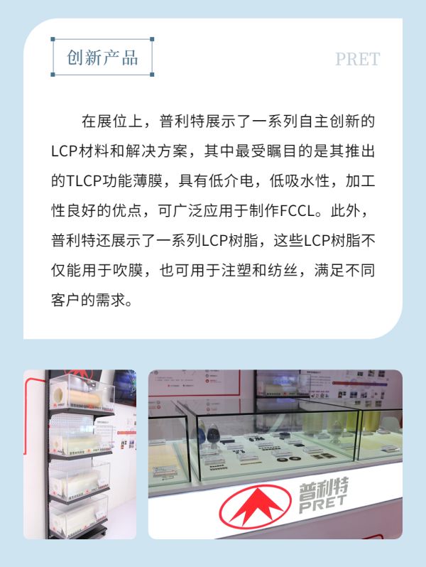 �½���������ʵ��ӵ�·չԲ������