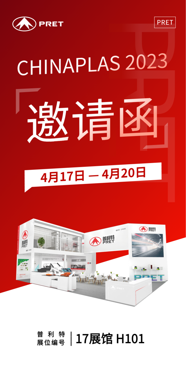 ����չԼ�뺯 | �½��������������